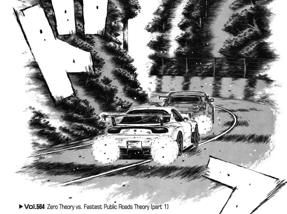 Initial D Chapter 564 1